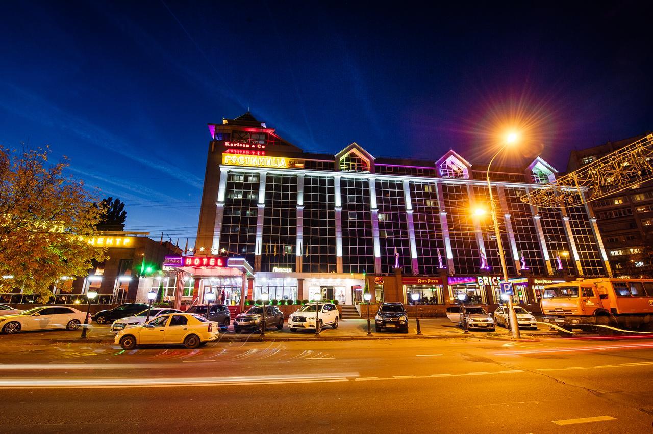 Lipetsk Hotel Bagian luar foto